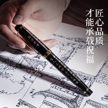 开云手机web版登录入口507