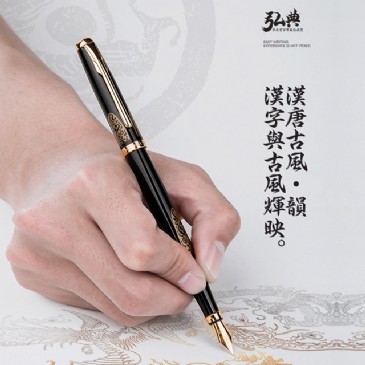 开云手机web版登录入口5008