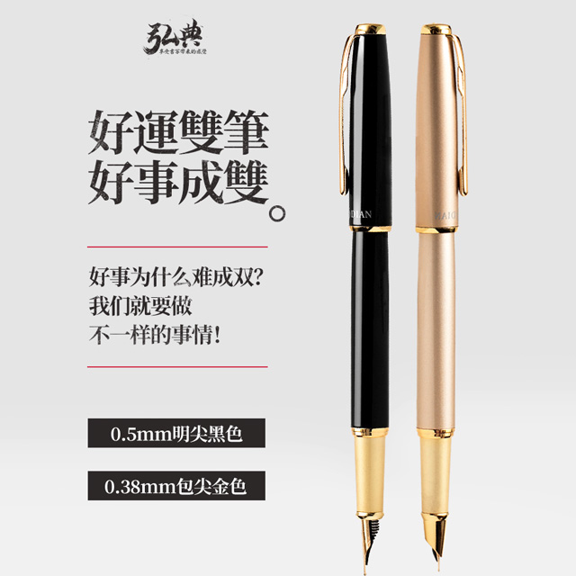 开云手机web版登录入口519