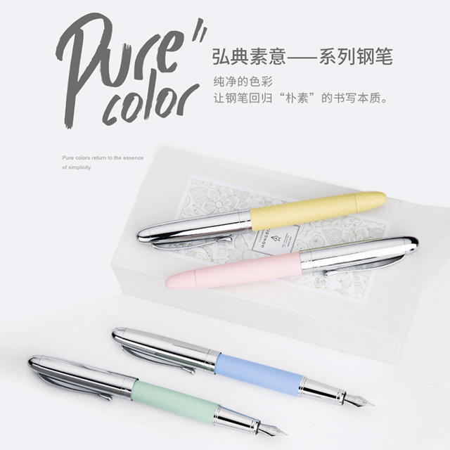 开云手机web版登录入口6010