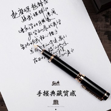 开云手机web版登录入口1831